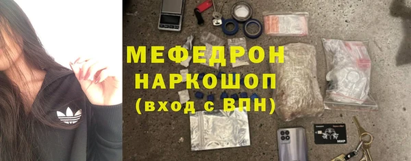 ПСИЛОЦИБИНОВЫЕ ГРИБЫ Богданович